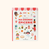 Livre "Ma Grande Épicerie" | MARCEL & JOACHIM