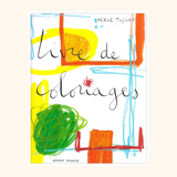 Livre de coloriages Hervé Tullet | BAYARD JEUNESSE