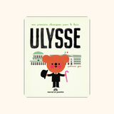 Livre de bain "Ulysse" | MARCEL & JOACHIM