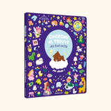Livre "Cherche et trouve des tout-petits" - Au dodo ! | AUZOU