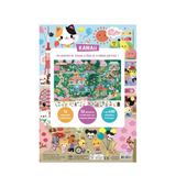 Livre "Cherche et trouve" - Kawaii | AUZOU