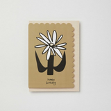 Carte d'anniversaire - Brown Dahlia | KINSHIPPED