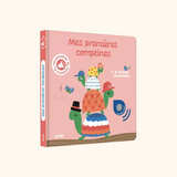 Livre "Mes premiers sonores" - Mes premières comptines | AUZOU
